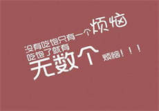 台湾uu会员号密码分享

