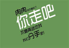 上午夜影皖普通用户版芒果
