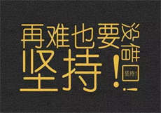 uu加速器可以同时几个人用

