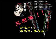小草非会员体验区
